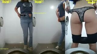 New Street Toilet 2023 (081-090)