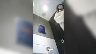 Boutique Toilet