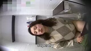 28105671 Excuse me from the front. Vol.132