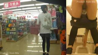 JapToiletStyle282 HD Japanese Toilet Style.282