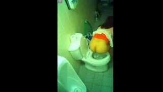 15379136 Employee toilet 02