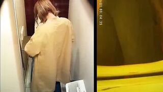 15381209 Secret Garden No. 26