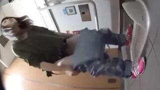 Asian Voyeur