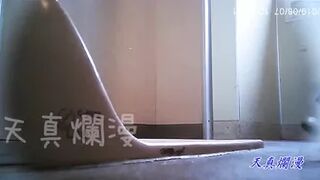 28104804 Pissing from the back of the toilet bowl Tournament toilet check vol.19