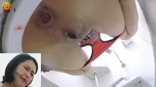 DLEE-524 06 Japanese style toilet voyeur: female urine laser beams striking inside of the toilet tank! VOL. 5