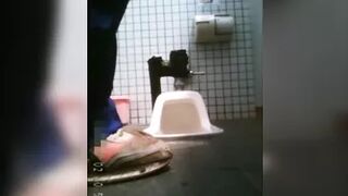 15332987 Women  Raw track and field club rear toilet