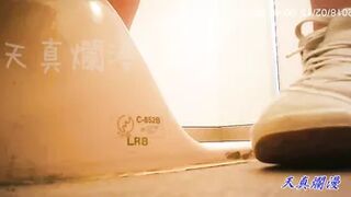 15335002 Tournament Toilet Check vol.21