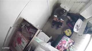 Store Toilet