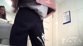 WC 2823