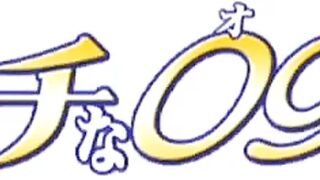 Piddle 68
