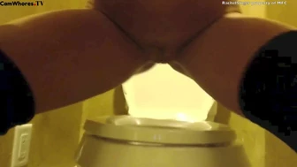 Rachel Singer pees