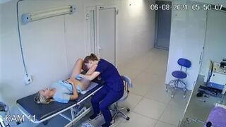 cam hosp 06-08-2021