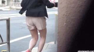 City Pisser