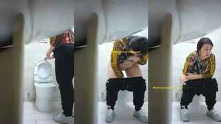 Gas Station Toilet 2022 (095K)