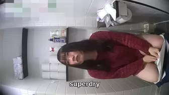 28105828 Excuse me from the front. Vol.145