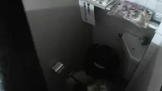 Uniform Toilet Masturbation I