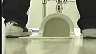 Department Store Toilet