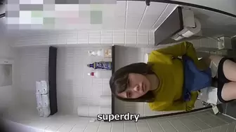 28104971 Excuse me from the front. Vol.87