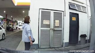 D0080 (Part 2)