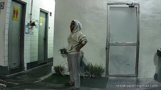D0077 (Part 1)