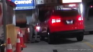 D0077 (Part 1)