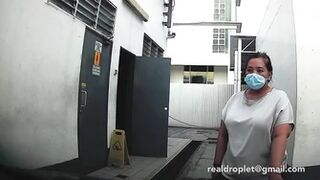 D0053