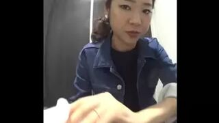 15335862 Rikusu no Chery's Panchu