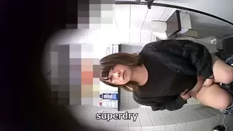 28105052 Excuse me from the front. K series Vol.13