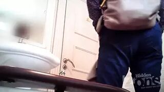WC 3142