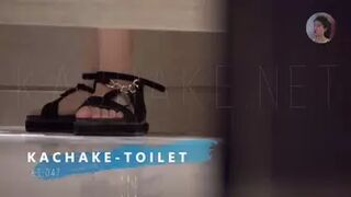 kachake toilet KT 47
