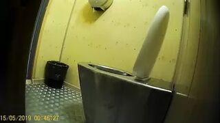 PublictoiletSL74 vol 548