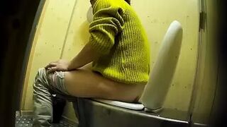 PublictoiletSL74 vol 255