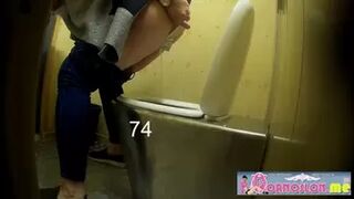 PublictoiletSL74 vol 164