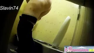 PublictoiletSL74 vol 134