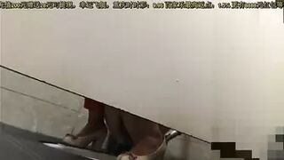 toilet spy