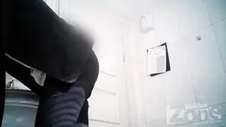 WC 2933