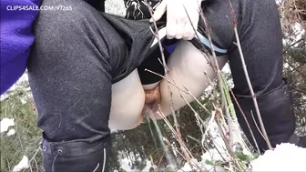 Booty4U - Pee Desperation