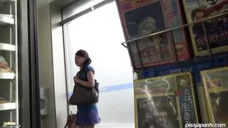 Hurried Girl Gets Wet