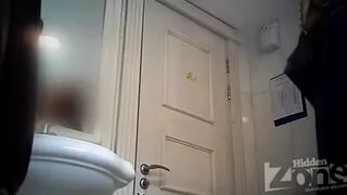WC 2862