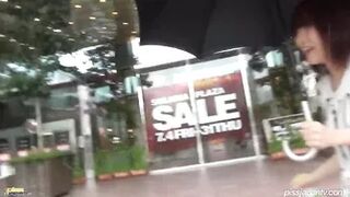 Rainy Day Pee-Pee