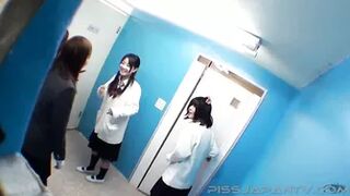 School Girls Piss Train
