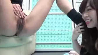 First Me, Then You Pee