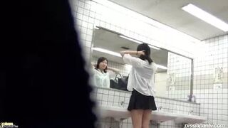 Takin' A Piss