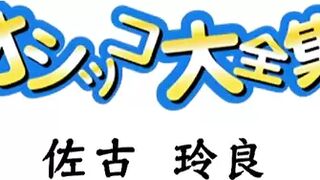 Piddle 45 (h4610.com)