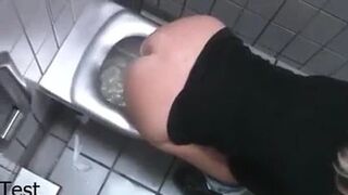 Department toilet