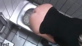 Department toilet