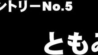 Gachig 141