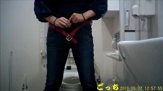 15379733 Women's toilet situation vol.57