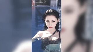 Toilet Shot Shen Xueqian