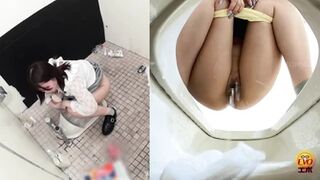 DLEE-776 03 She found a hidden camera inside the toilet but she could not stop peeing! VOL. 2